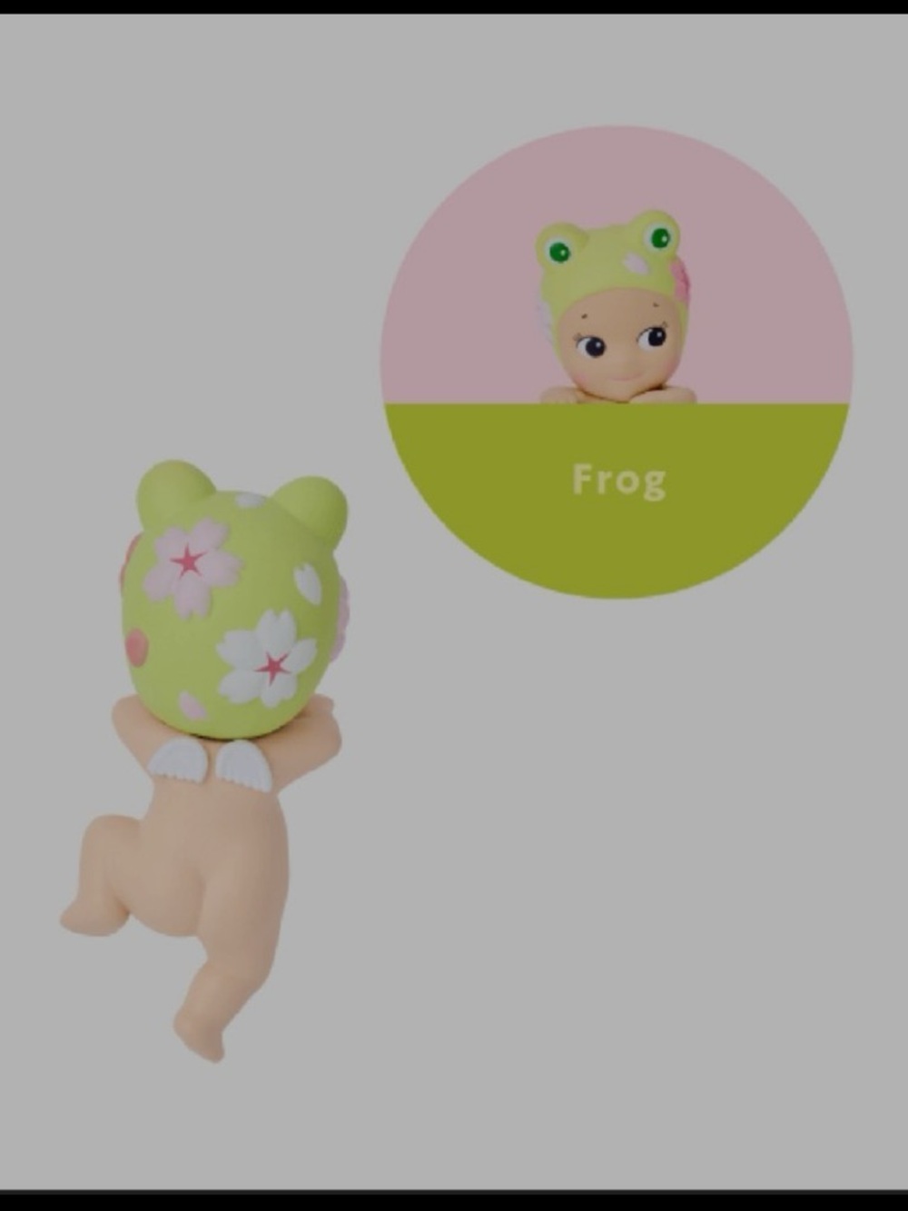 Sonny Angel Frog Cherry Blossom Hipper